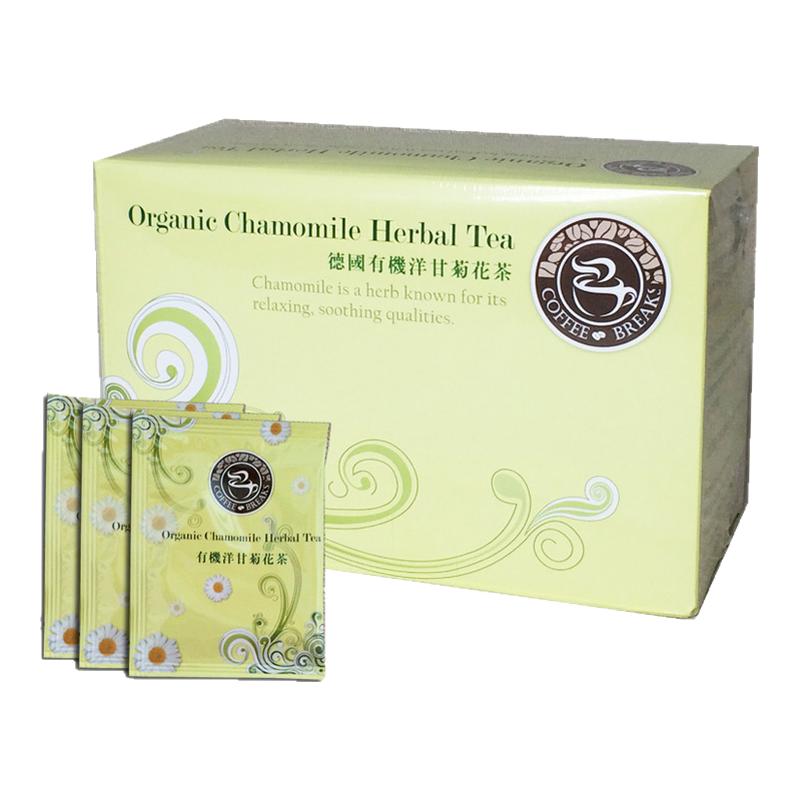 正品葛森疗法有机洋甘菊花茶速溶咖啡灌肠家用肠排套装安利美容院