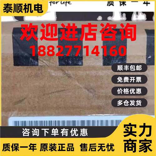 议价全新6FC5210-0DF52-3AA0/0DF53电子控制设备1.8 GHz4 GB RAM