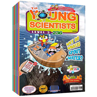 新加坡儿童漫画小小科学家3阶