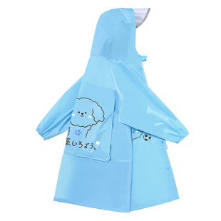 天堂牌儿童雨衣安全反光透气隐藏书包位学生帽檐面罩全身防雨雨披