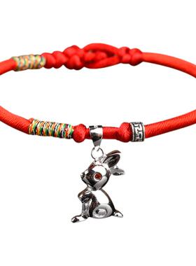 925银生肖属兔吉祥物手链脚链