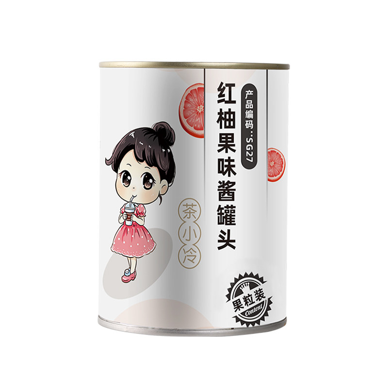 【高端小罐】红西柚果粒罐头果肉