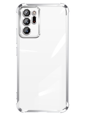 适用三星Note20Ultra气囊手机壳