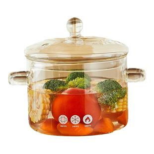 高硼硅玻璃汤锅家用可明火耐高温透明煮红酒炖锅电陶炉双耳小奶锅