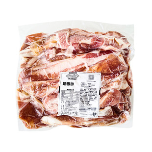 荷美尔培根碎2kg培根肉片烧烤披萨手抓饼三明治夹肉商用烘焙原料