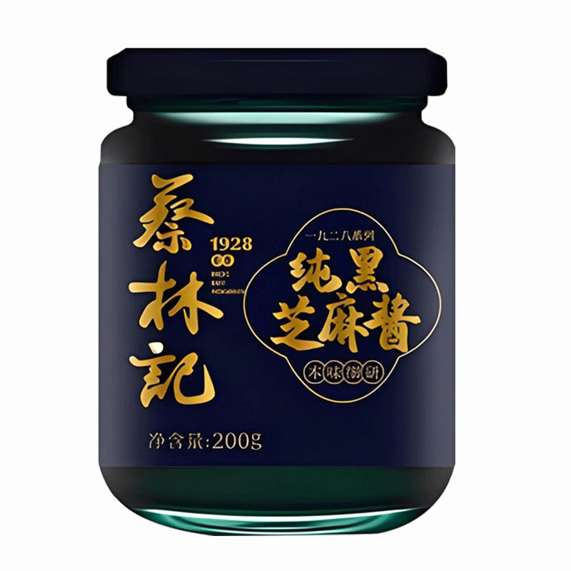 蔡林记芝麻酱 热干面拌酱纯黑麻酱 石磨烘焙辅料凉皮凉菜串串拌料