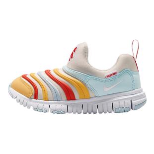 耐克毛毛虫鞋DYNAMOFREE男女童鞋回弹耐磨时尚运动鞋马年新年款