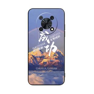 luckrider适用于华为畅享50Pro手机壳CTR-AL00锦鲤hw 畅享50Pro保护套畅享五十Pro男女唱响50Pro轻奢ctr-al00