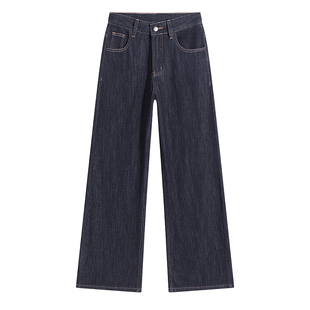 美式复古防褪色加绒保暖高腰显瘦宽松阔腿裤女百搭休闲拖地牛仔裤