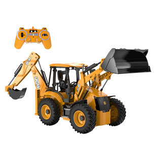 电动遥控推土机玩具大号男孩儿童双向铲车挖掘二合一工程汽车模型