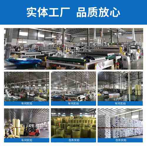 pc阳光板透明双层加厚6mm大棚顶棚隔热防晒蜂窝阳光雨棚版房隔热