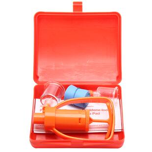 真空毒液吸取器野外急救盒蛇毒蜂毒脓血抽毒器吸毒器户外救生工具