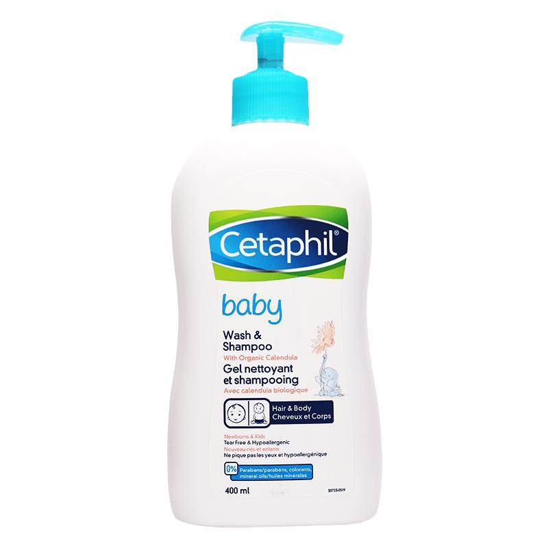 Cetaphil丝塔芙儿童沐浴露洗发水二合一护婴儿宝宝洗头专用沐浴乳