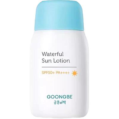 宫中秘策SPF50+清爽不粘腻防晒霜