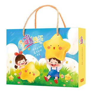 10十周岁生日零食礼包小学生幼儿园班级奖励伴手礼派对礼包礼盒