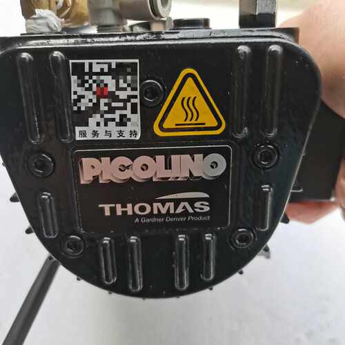 询价-Thomas（里其乐）Picolino VTE 3 无油旋片