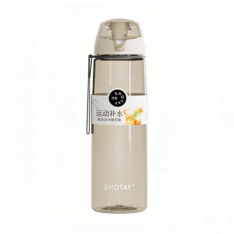 运动水杯带茶漏大容量高颜值简约