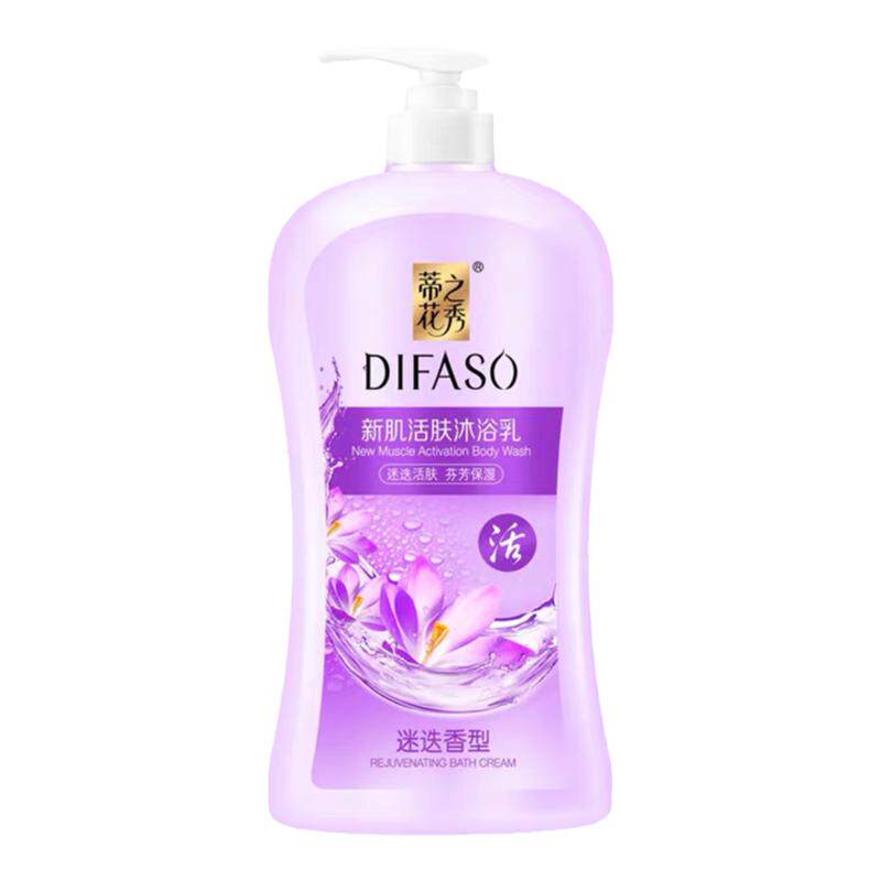 蒂花之秀迷迭香型沐浴乳持久留香