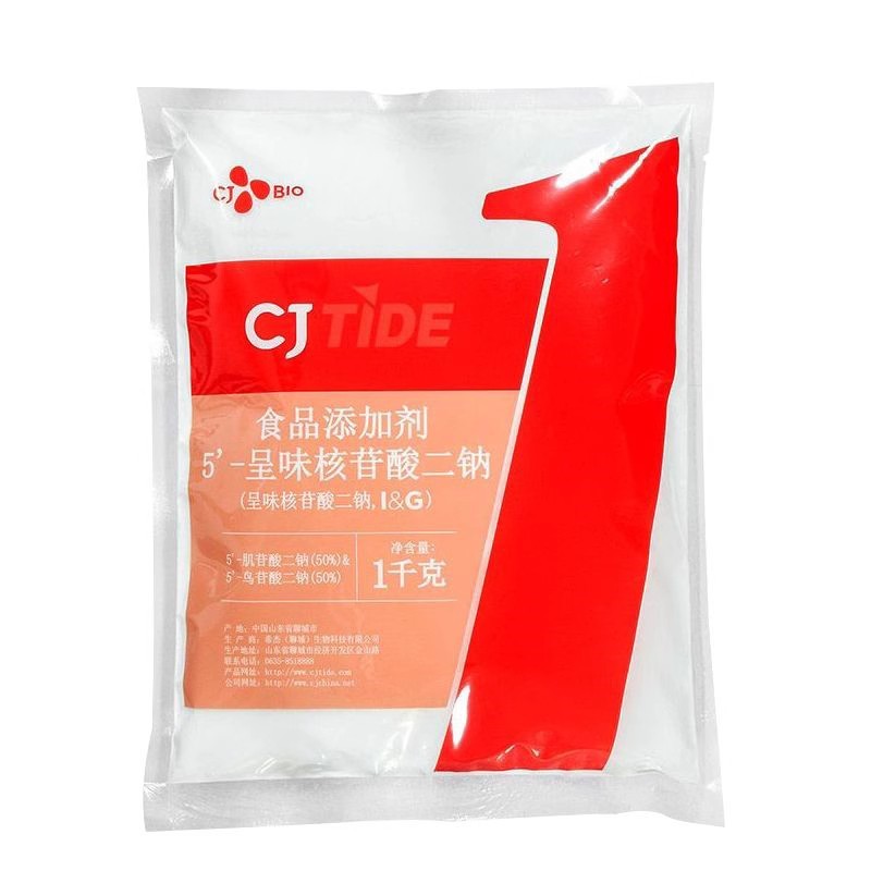 希捷鲜味剂正品包邮I+G