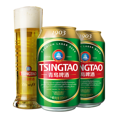（1903）330ml*24听牛卡纸罐啤