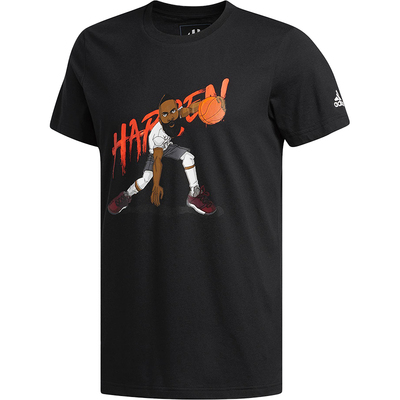 Adidas/阿迪达斯官方正品新款 HARDN GEEK UP 2 篮球男短袖CW9223