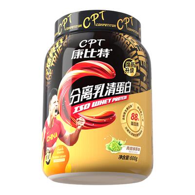 增肌雕刻线条严选分离更纯粹