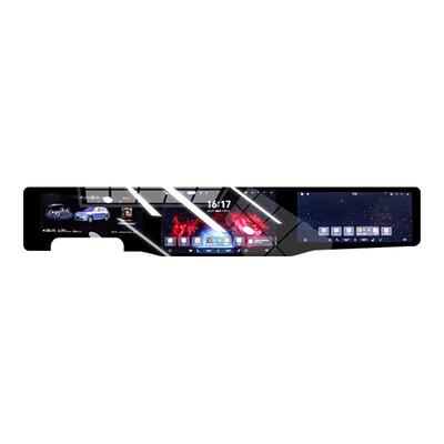 VWK【问界M8】专用屏幕钢化膜