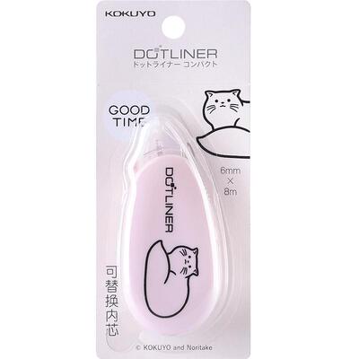 日本新品国誉旗舰店联名点点胶