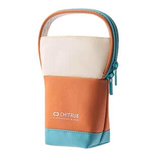 得力立式笔袋男生女小学生高颜值文具盒初中生笔筒2025新款大容量简约笔袋学生用多功能设计感小众撞色