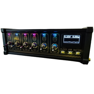 EM区块化USB开关排插独立控制钮子数据传输语音复古镀金贾维斯