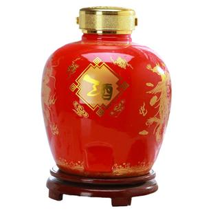 景德镇陶瓷婚庆酒瓶10/20/30/50斤结婚喜酒坛子龙凤喜庆红色定制