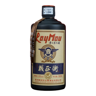 【赖正衡传奇纪念】纯粮食白酒礼盒酒坤沙酒高粱酒53度酱香型白酒