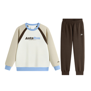 安踏儿童男女童针织运动套2026春新款舒适亲肤中大童卫衣卫裤套装