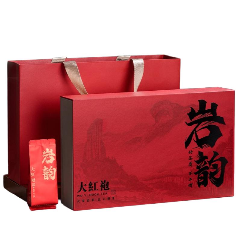 特级大红袍武夷岩茶浓香礼盒新茶