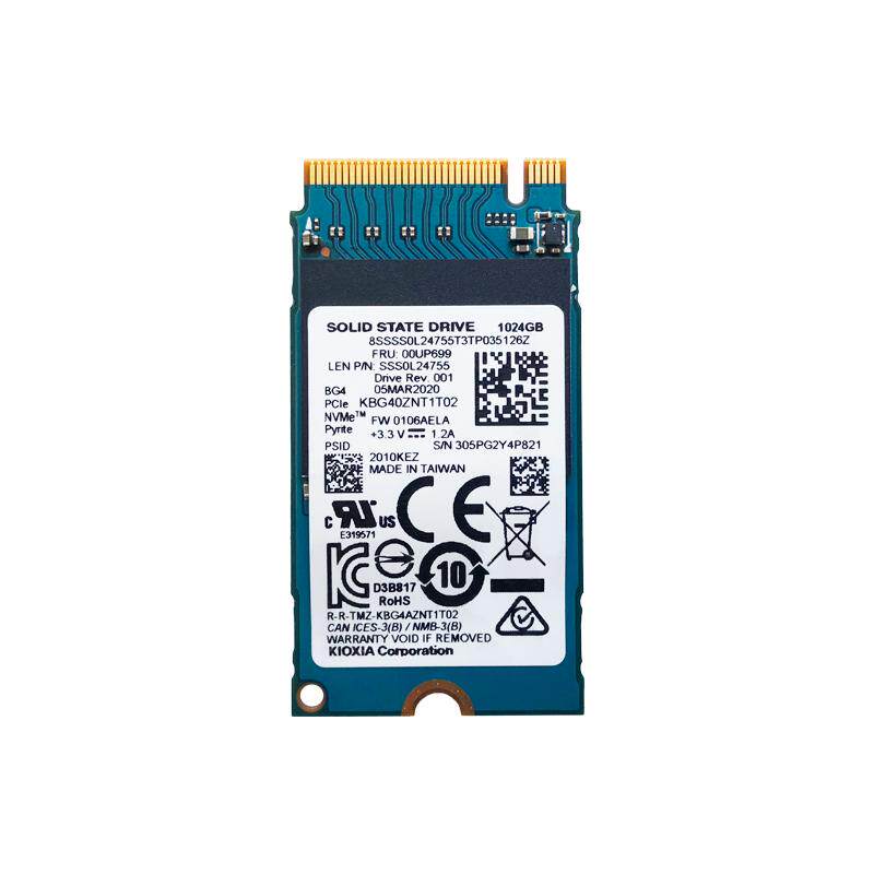 M.2nvme东芝nvme2242固态硬