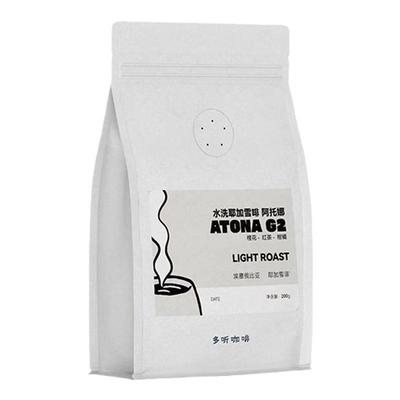 多听咖啡水洗耶加雪菲手冲单品