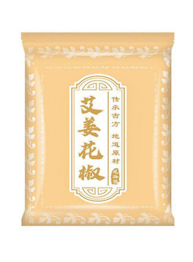 花椒姜艾去湿养颜助眠祛湿足浴包