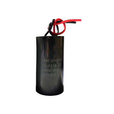 洗衣机甩干脱水CBB60启动电容