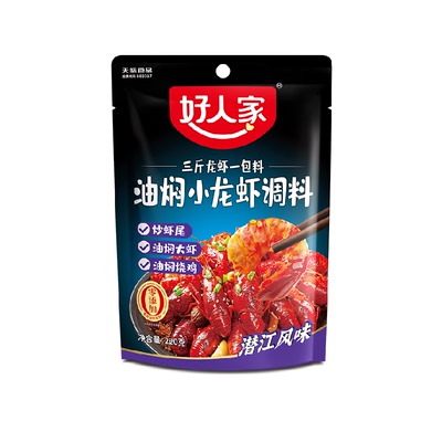 好人家油焖大虾调料