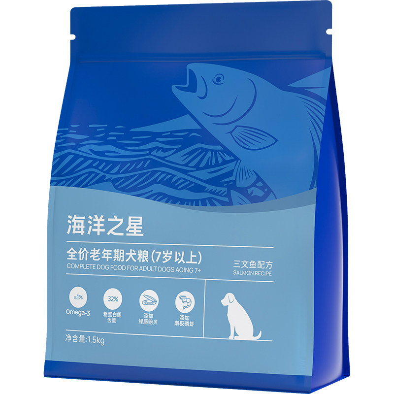 海洋之星老年犬专用三文鱼1.5kg