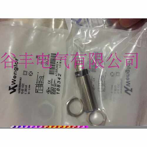 议价IW050BM81KB IW050BM65VB3  IW080BM50VA3 Wenglor
