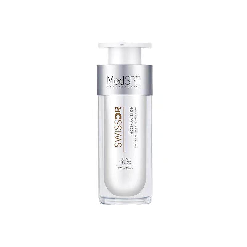 MedSPA/美帕改善法令纹