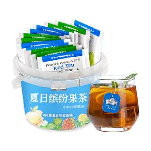 英国AHMAD TEA亚曼进口茶叶夏日缤纷冷泡茶桶英式水果袋泡茶包