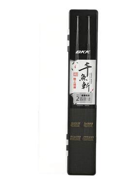 BKK绑好成品子线双钩金袖鱼钩