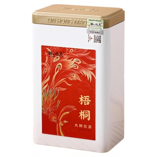 林鸿茂·梧桐·大树红茶 新型凤凰单丛原料红茶一级高香伴手礼