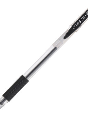 飞力批发学生签字笔办公文具用品