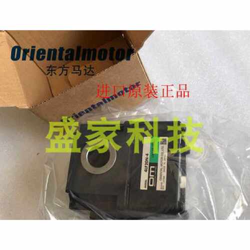 议价原装东方电机减速机GFB5G5 GFB5G30 GFB5G50 GFB5G100 GFB5G2