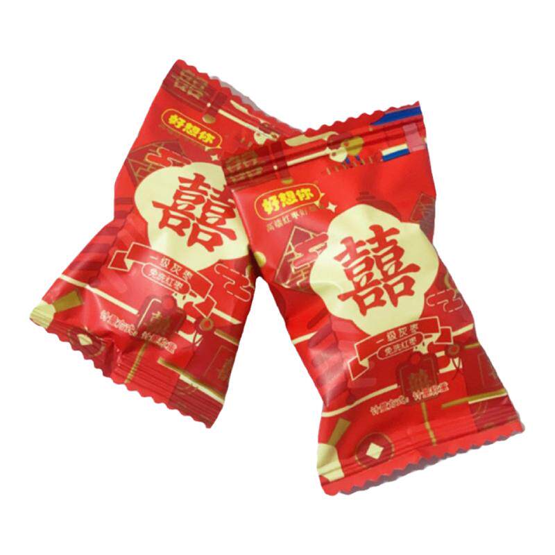 好想你免洗红枣一级灰枣婚礼喜枣