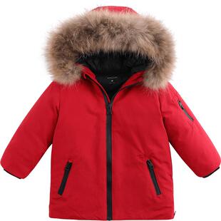 【清仓】马克珍妮冬装男童中长款羽绒服加厚宝宝外套82903