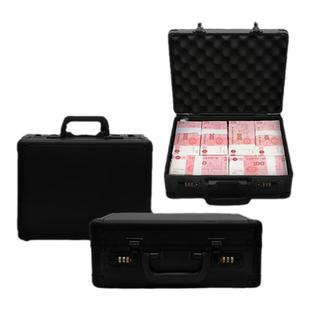 铝合金现金箱手提式密码钞票箱文件文公多功能收纳箱大小可定制